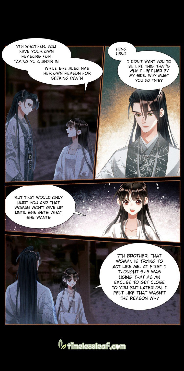 Shen Yi Di Nu Chapter 415 3